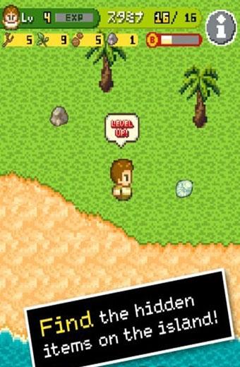 无人岛大冒险截图2