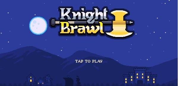 骑士斗殴无限金币版截图2