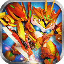 果宝三国全机甲9990级圣兽版