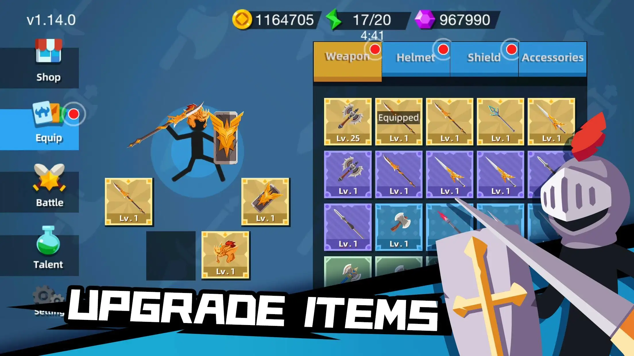 火柴人神射手免广告获得奖励版截图5