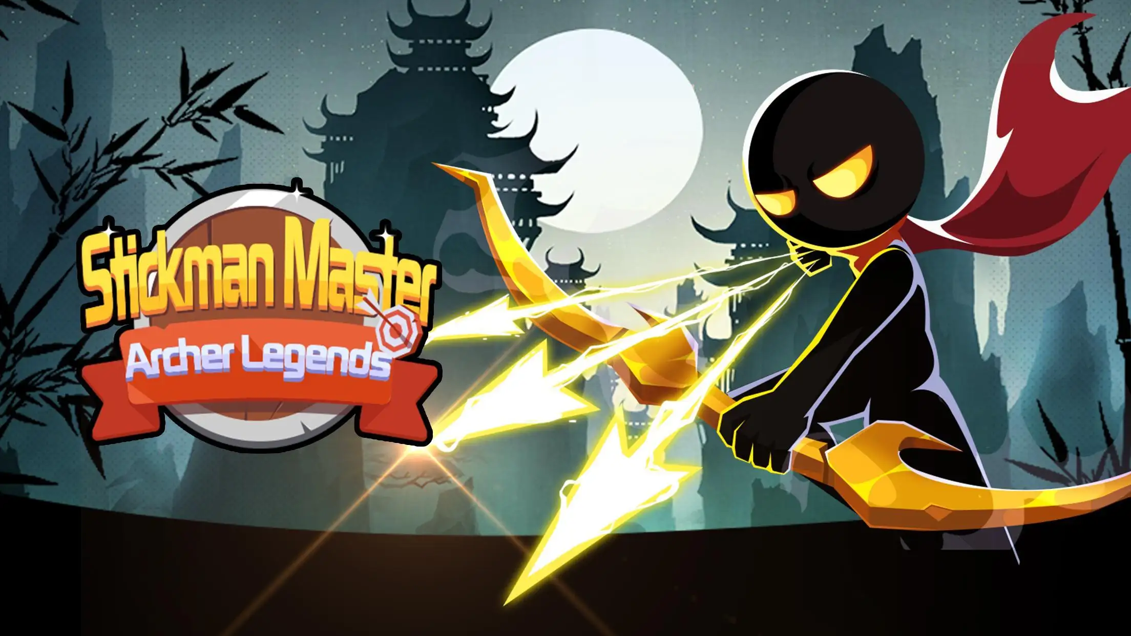 火柴人神射手免广告获得奖励版截图3