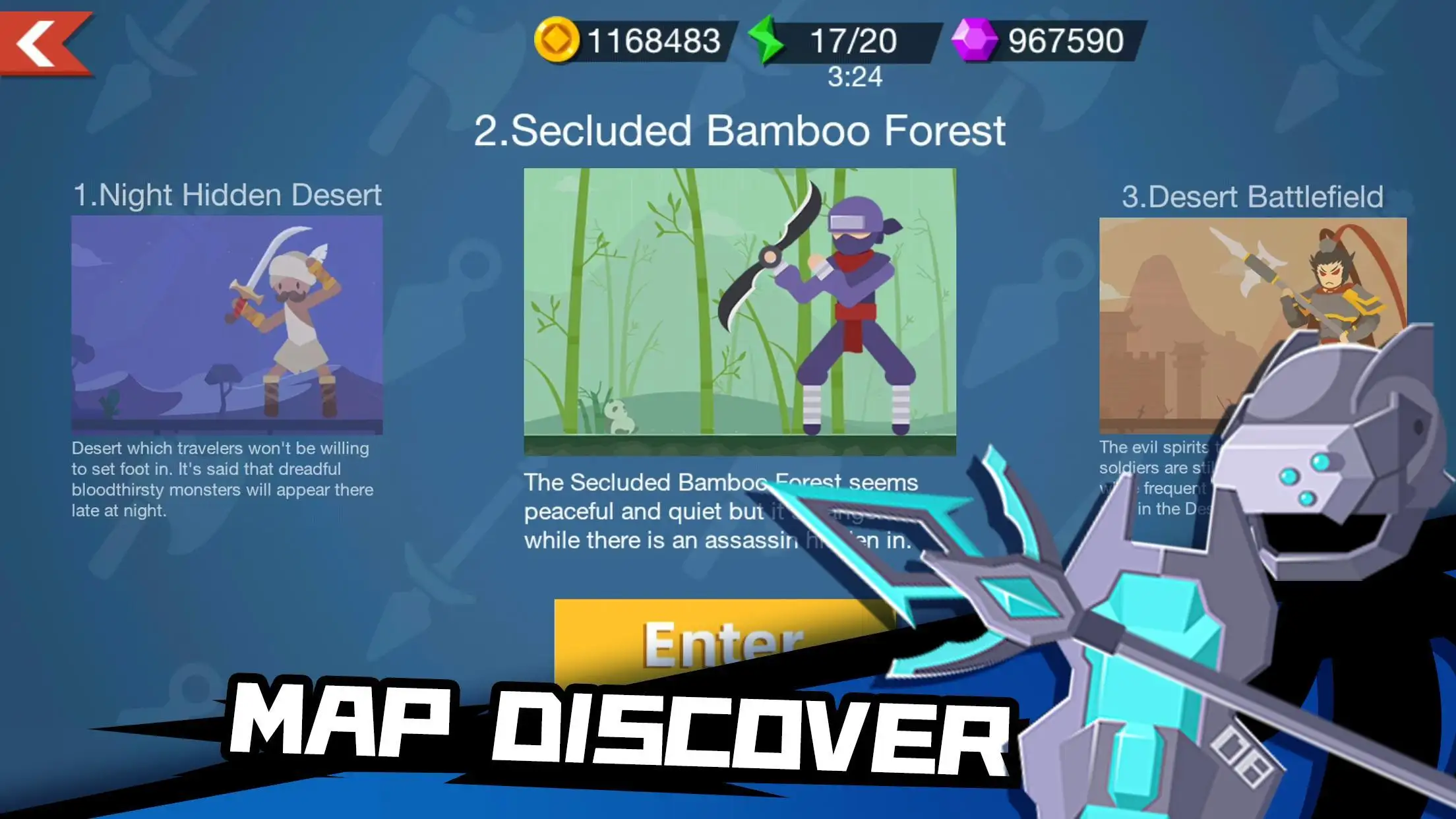 火柴人神射手免广告获得奖励版截图1