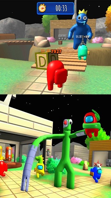 在我们当中太空杀截图2