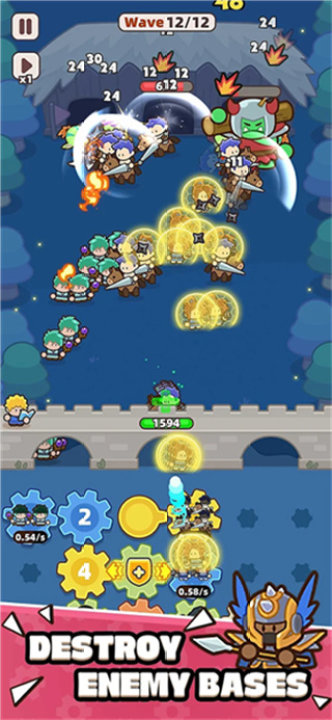 装备守护者截图3