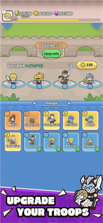 装备守护者内置菜单截图1