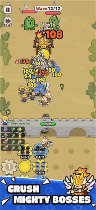 装备守护者内置菜单截图2