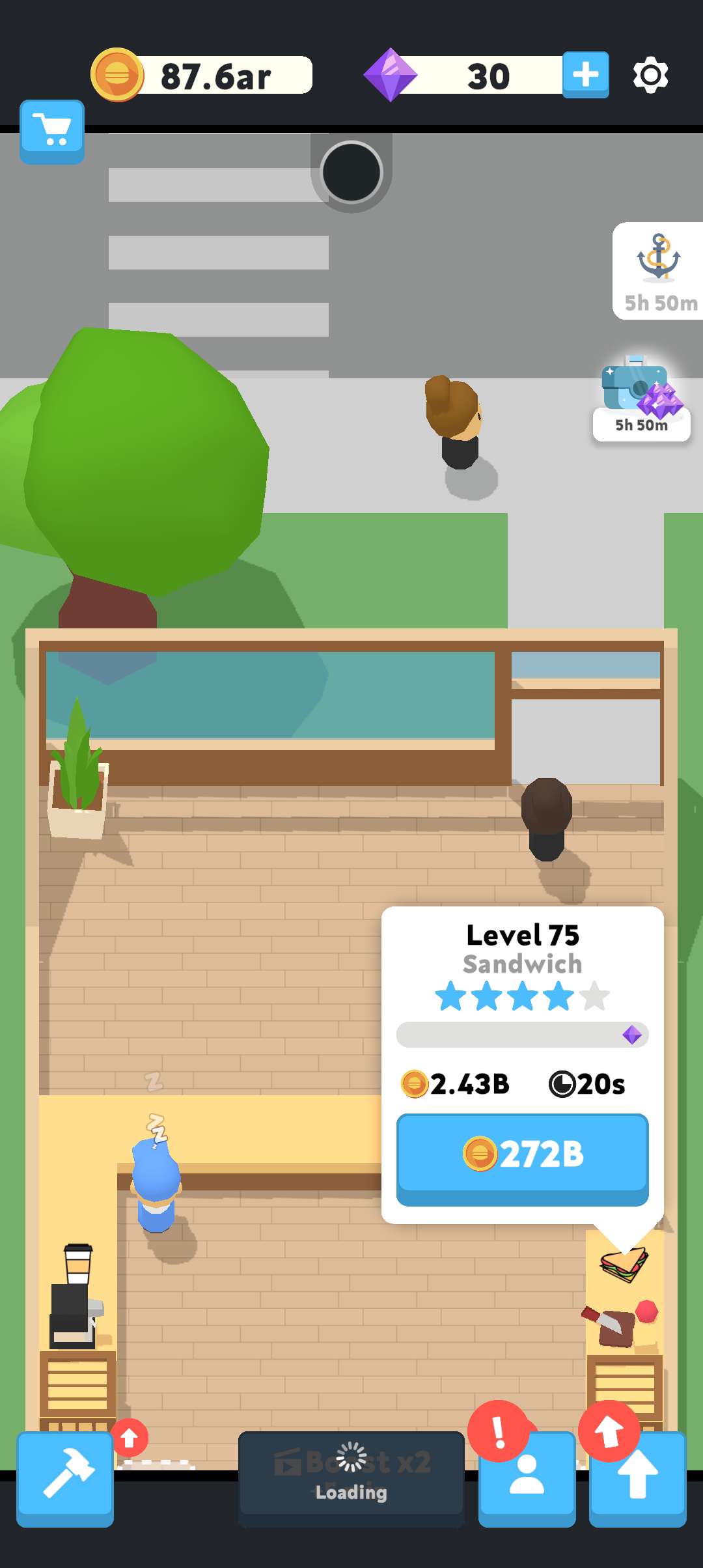 餐厅大亨免广告截图2