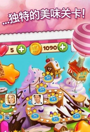 饼干消除无限金币截图3