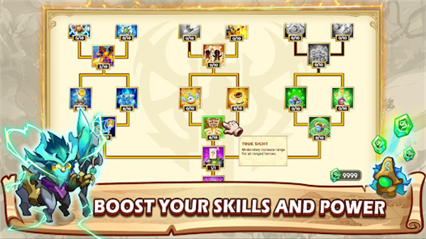 塔防之王5普通版截图3