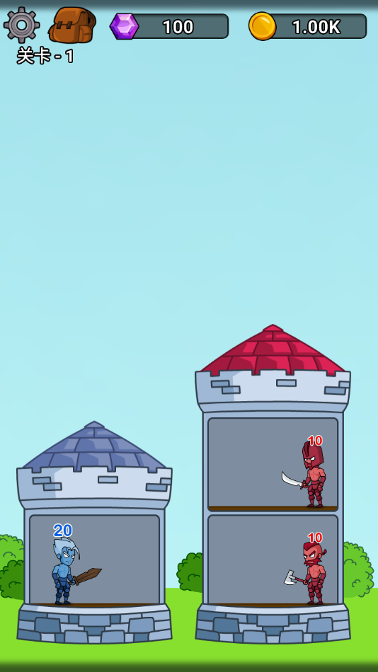 英雄城堡中文版截图2