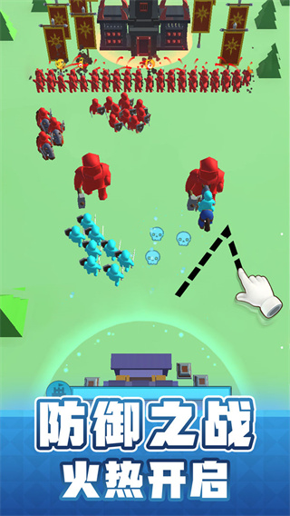 输出全靠画截图2