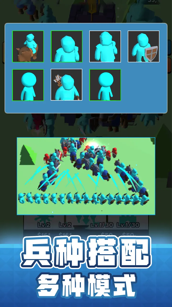 输出全靠画无敌版截图2