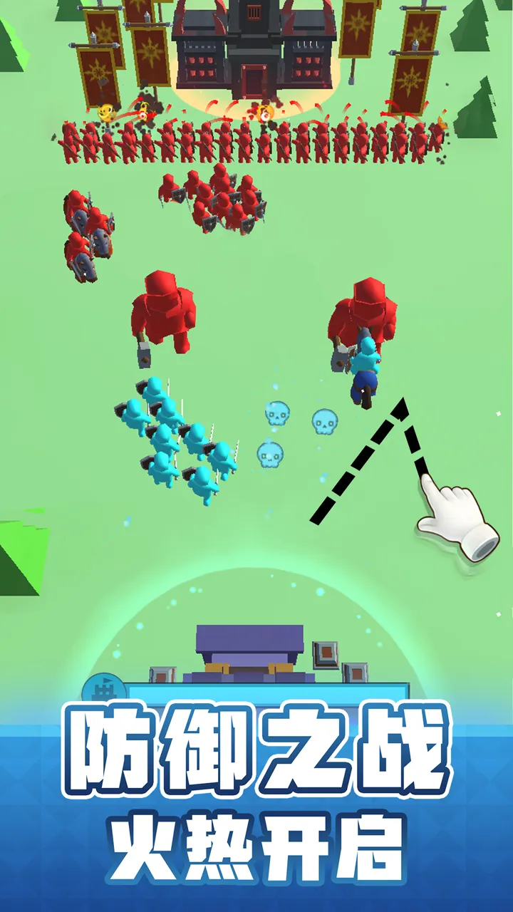 输出全靠画无敌版截图3