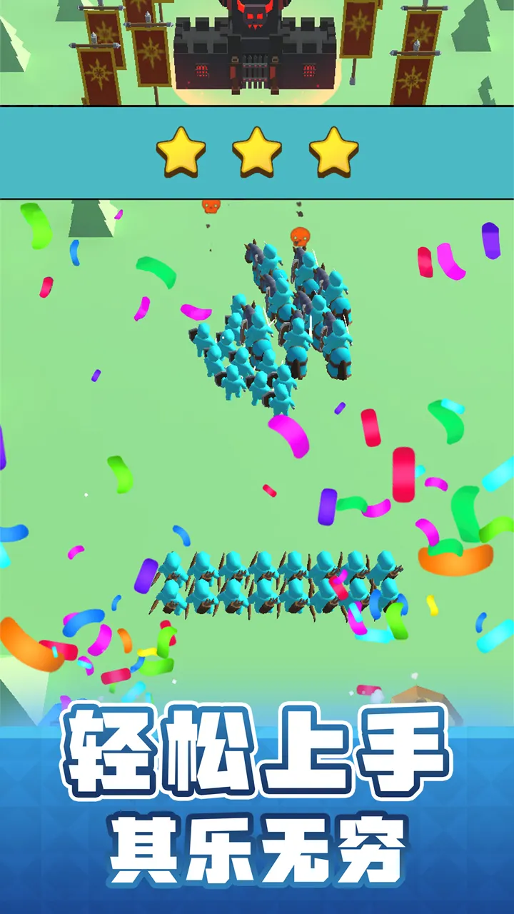 输出全靠画无敌版截图1