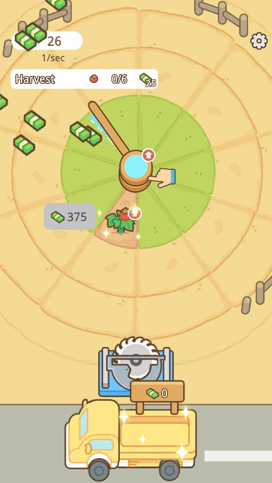 环形洒水农场内置菜单截图1