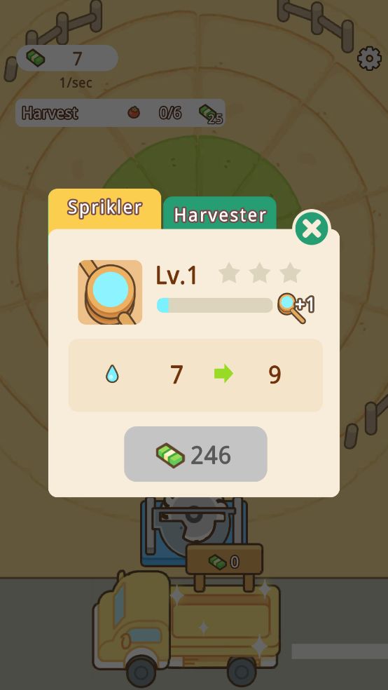 环形洒水农场内置菜单截图2