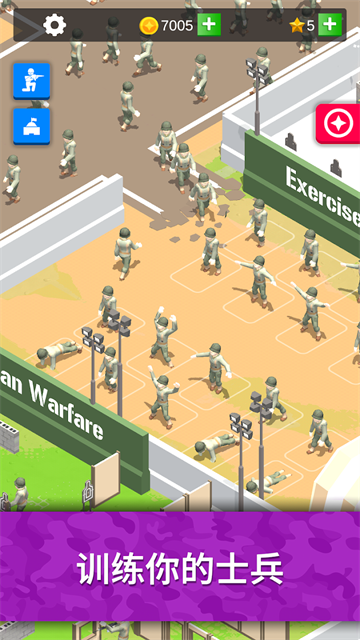 闲置要塞中文无广告版截图1