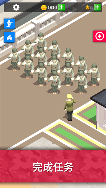 闲置要塞中文无广告版截图4