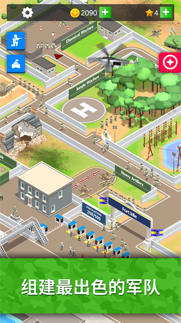 闲置要塞中文无广告版截图5