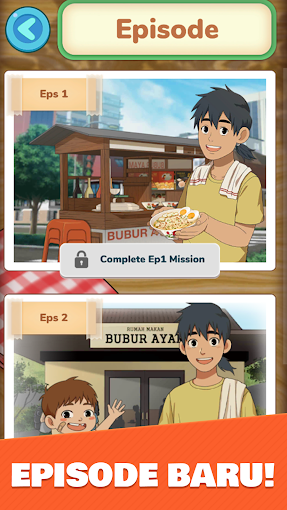 鸡肉粥快递截图2