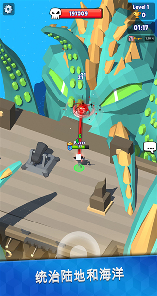 皇家狩猎无限金币钻石版截图1