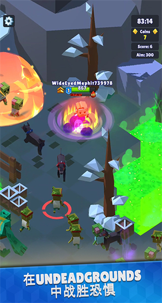 皇家狩猎无限金币钻石版截图5