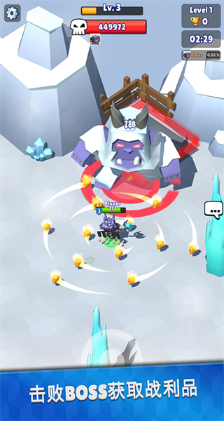 皇家狩猎无限金币钻石版截图4