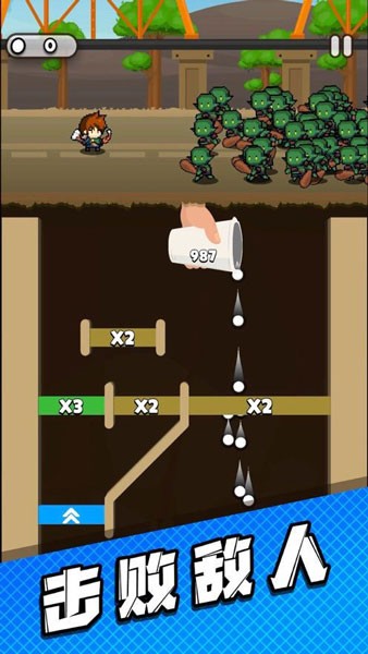 管道梦工厂海外内置菜单截图2