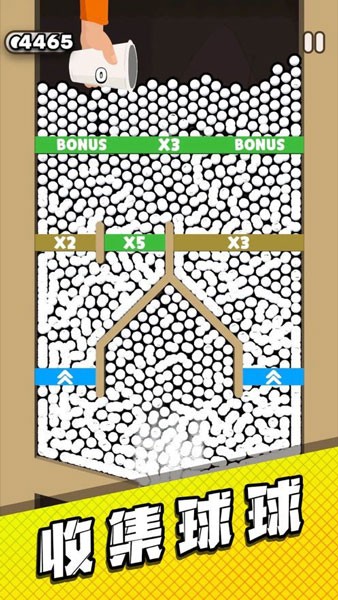 管道梦工厂海外内置菜单截图3