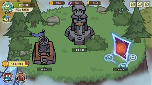 圈地战争MOD作弊菜单截图4