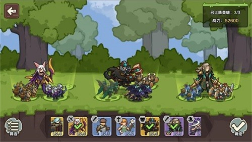 圈地战争MOD作弊菜单截图1