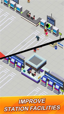空闲火车帝国大亨免广告截图3
