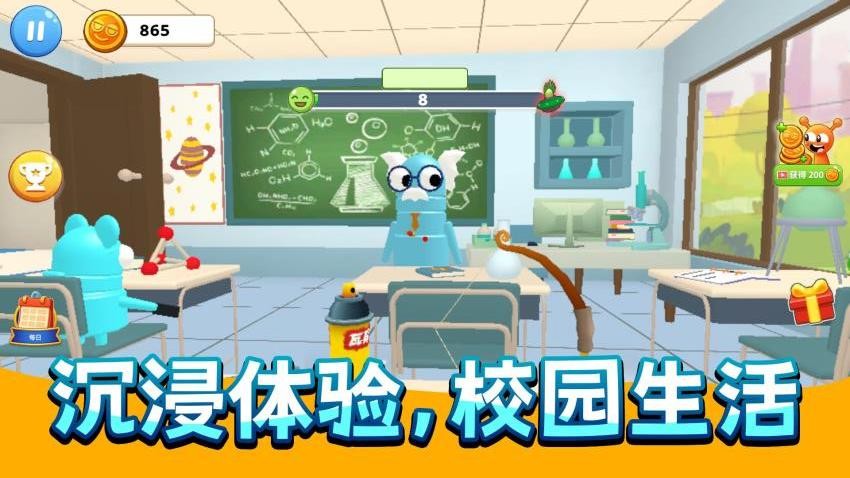 疯狂画画画菜单版本截图1