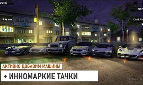 俄罗斯乡村赛车手最新版本截图2