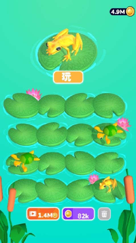 生命进化史截图1