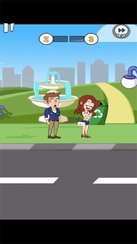 重来人生模拟器无广告版截图3