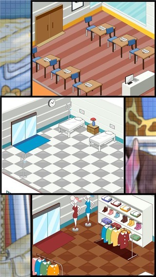 主播日记MOD作弊菜单截图1