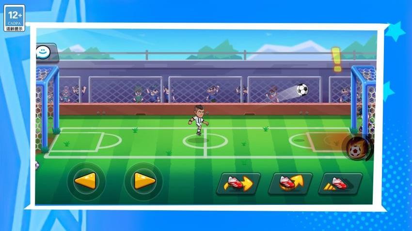 我玩球贼溜的免广告截图3