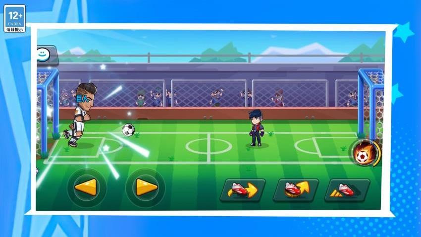 我玩球贼溜的免广告截图1