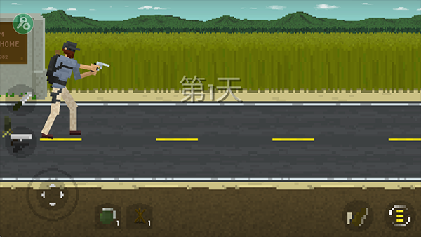 僵尸射击与防御MOD菜单截图4