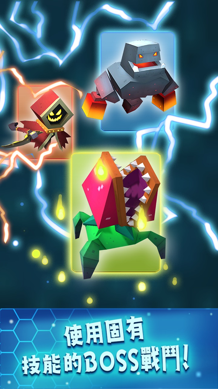 炮塔合并塔防内置功能菜单截图5