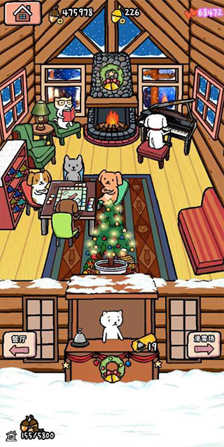 动物滑雪场截图2