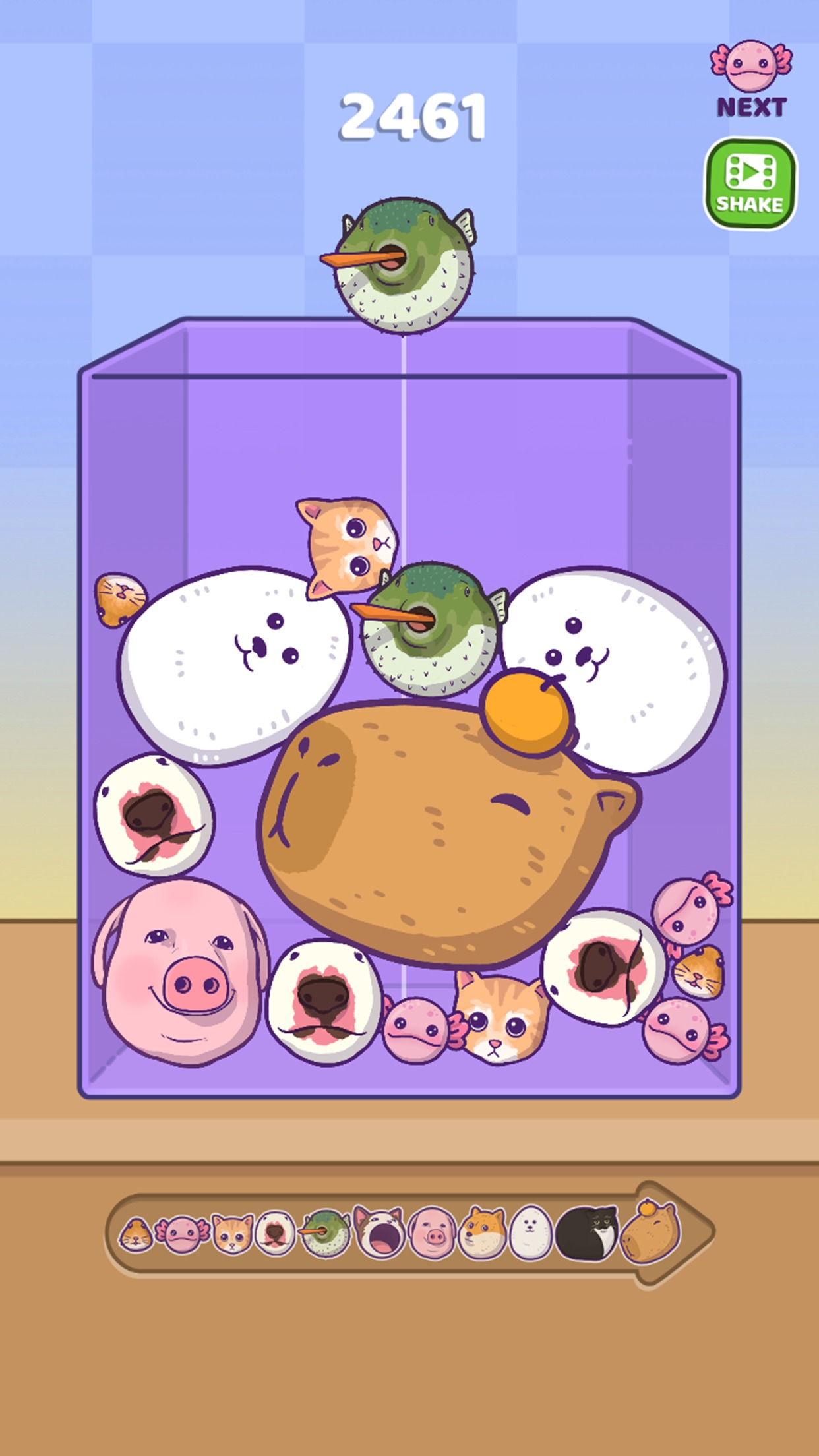 变异山海经完整版截图2