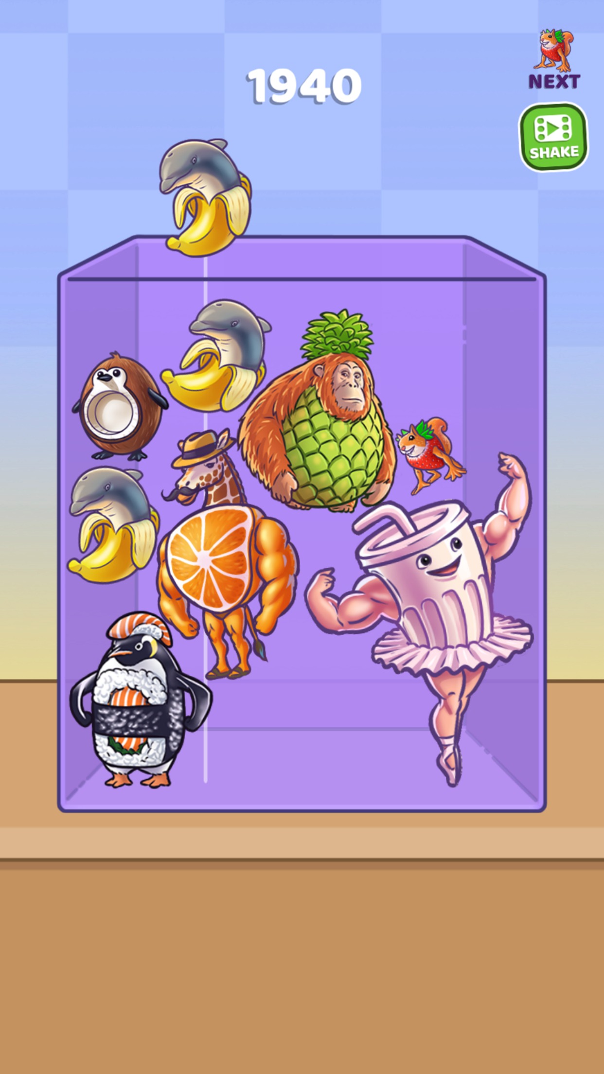 变异山海经完整版截图3