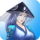 武侠浮生记折相思