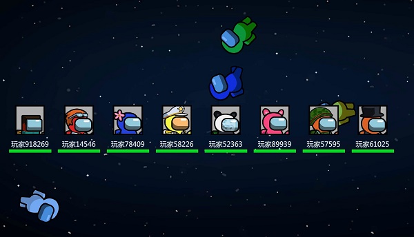 英雄大逃杀新版截图3