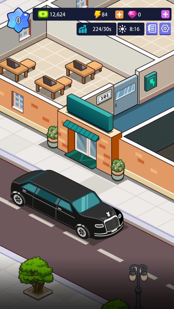 办公楼帝国截图1