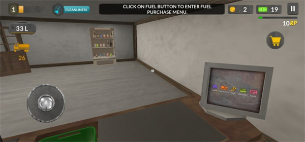 加油站垃圾场模拟器截图1