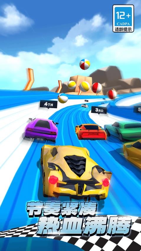 警车模拟驾驶截图2