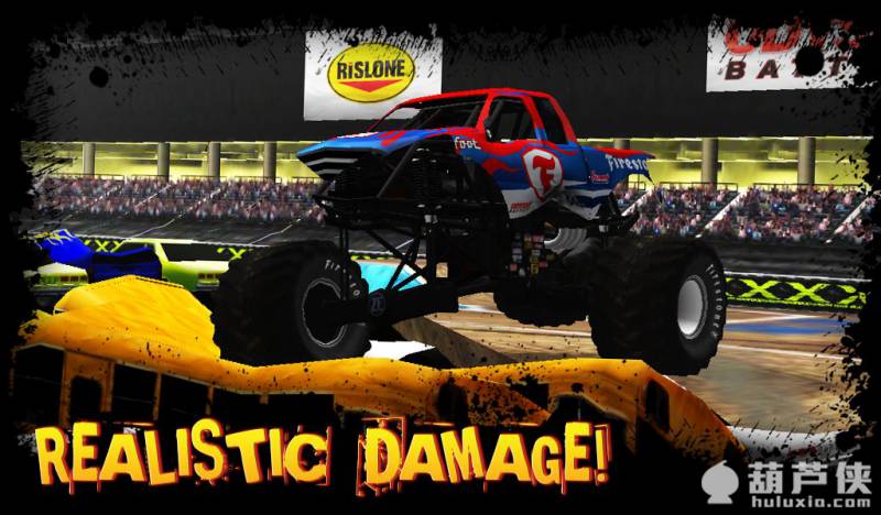 怪物大脚车截图4